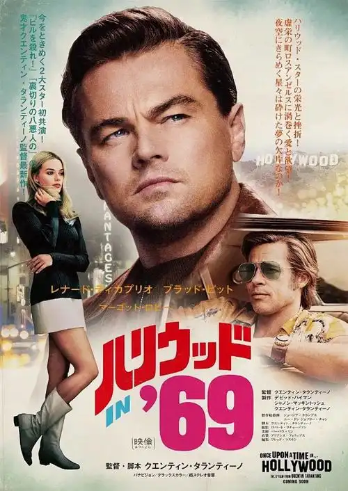 快看影视 青春炽火 2026爱情电影高清在线观看